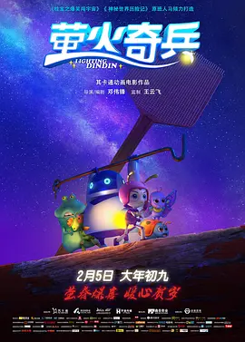 国产福利视频一区二区
